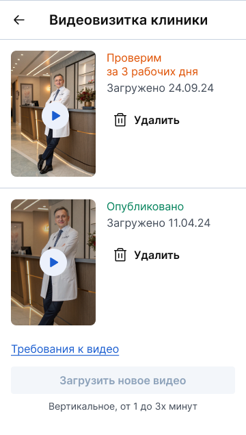 Frame 451426032