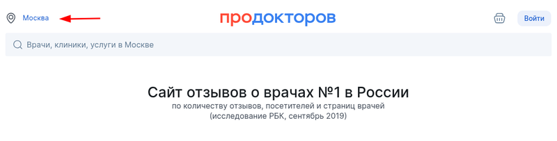 Главная 1