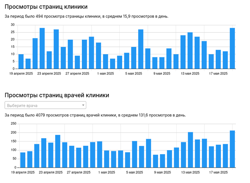 image (1)