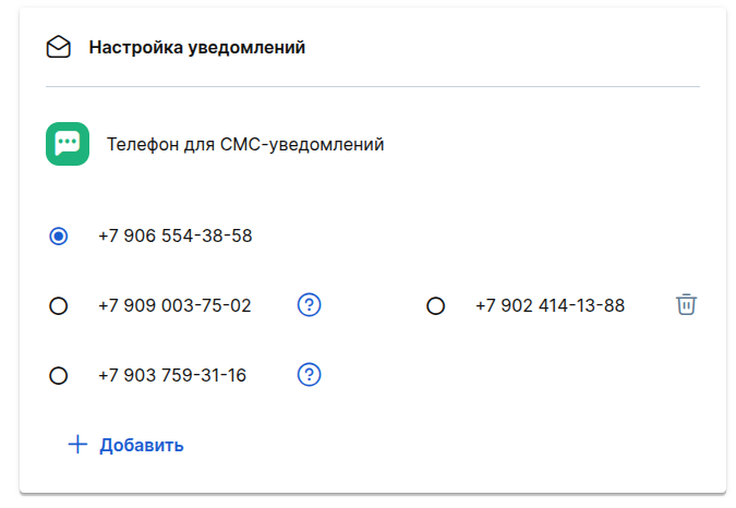 наполненный
