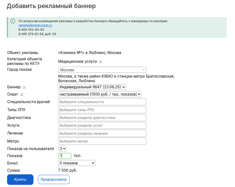 новое_изол