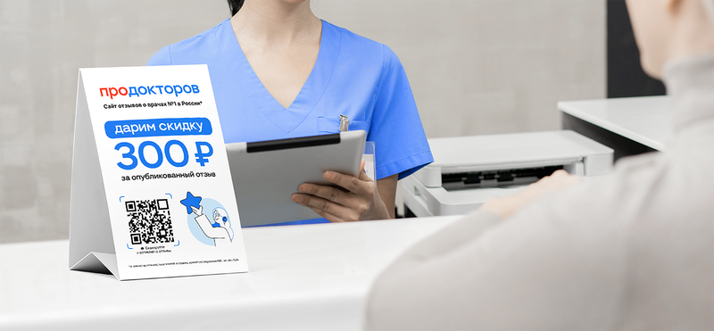 PressFoto_20808078-XXLarge