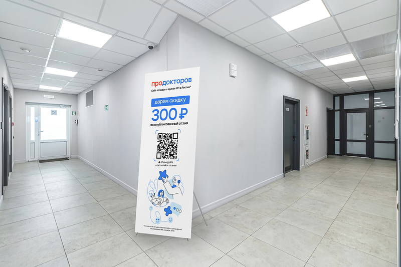 PressFoto_21654309-XXLarge